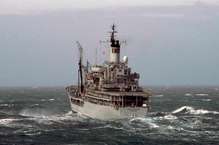 RFA Gold Rover from www.rfanostalgia.orgPicture